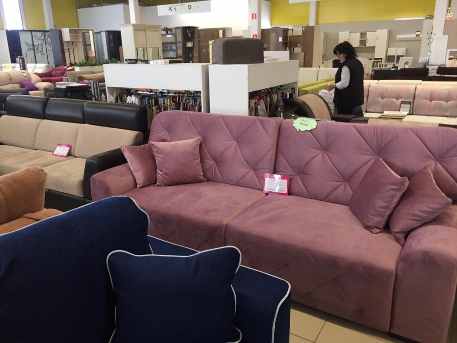 Мебель Молл Тула