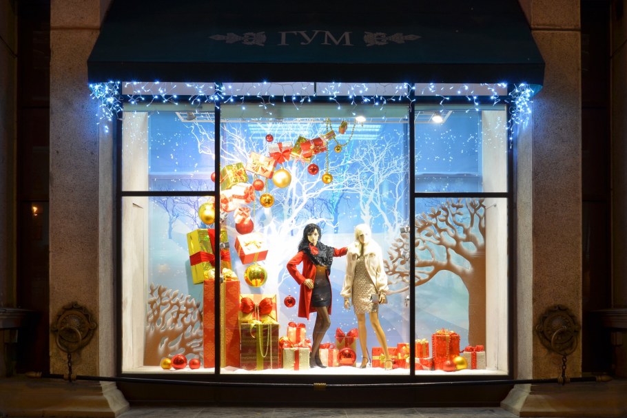 Витрина магазина