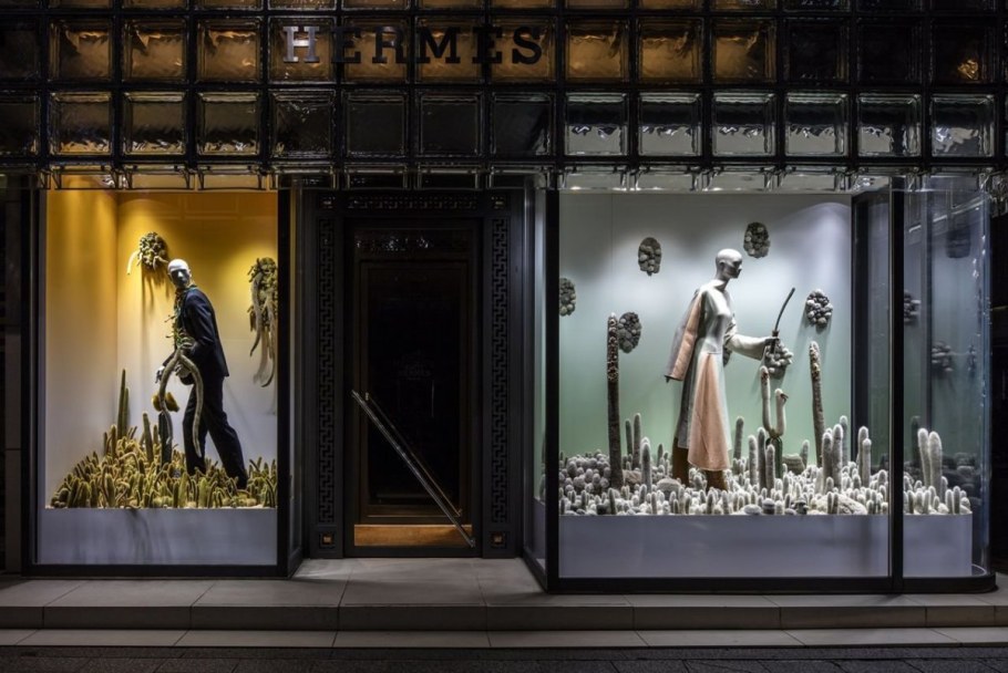 Витрина магазина