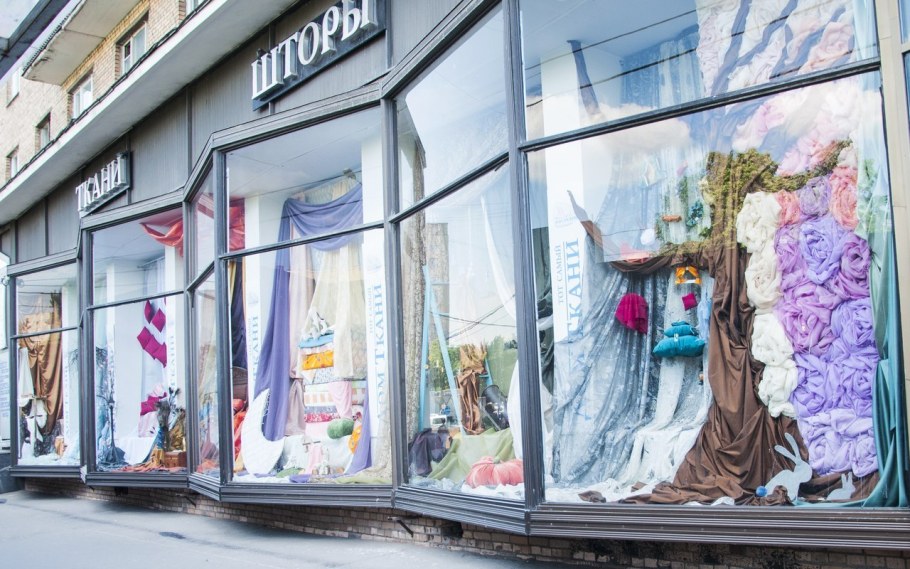 Витрина магазина