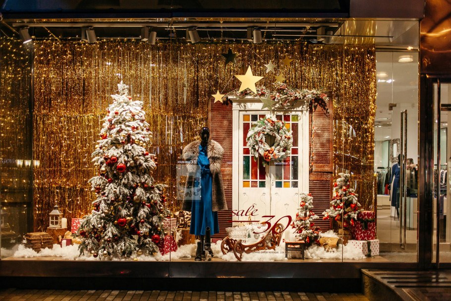 ЦДМ на Лубянке витрины