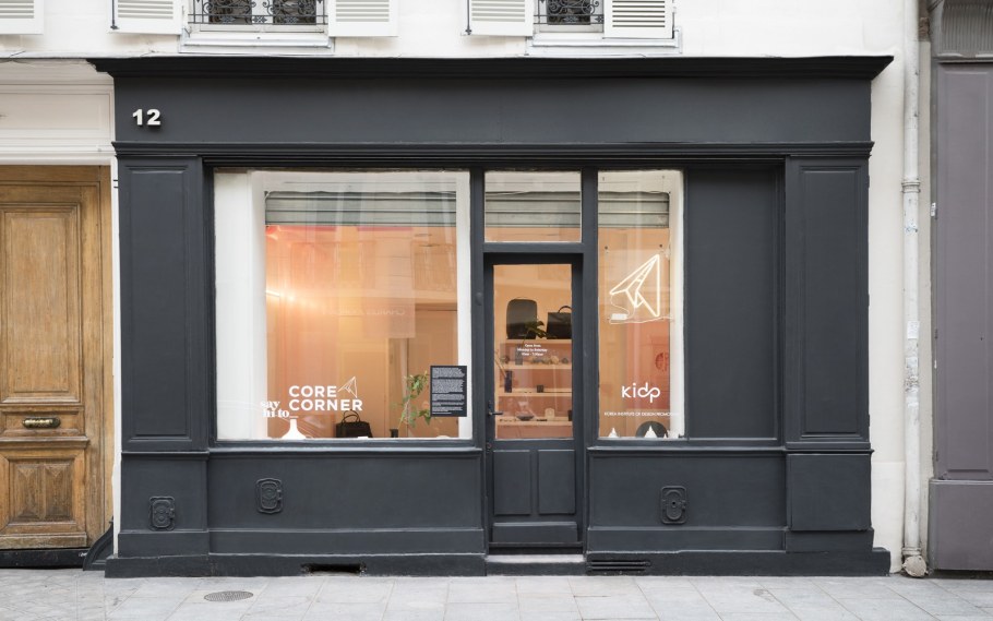 Даниэль ОСТ флорист