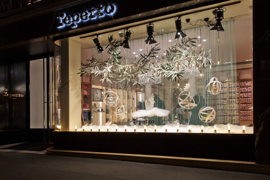 Витрина магазина