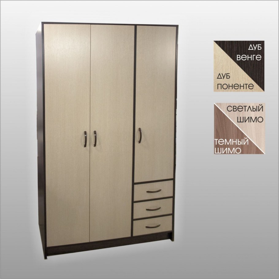 Венге светлый 10cc8010