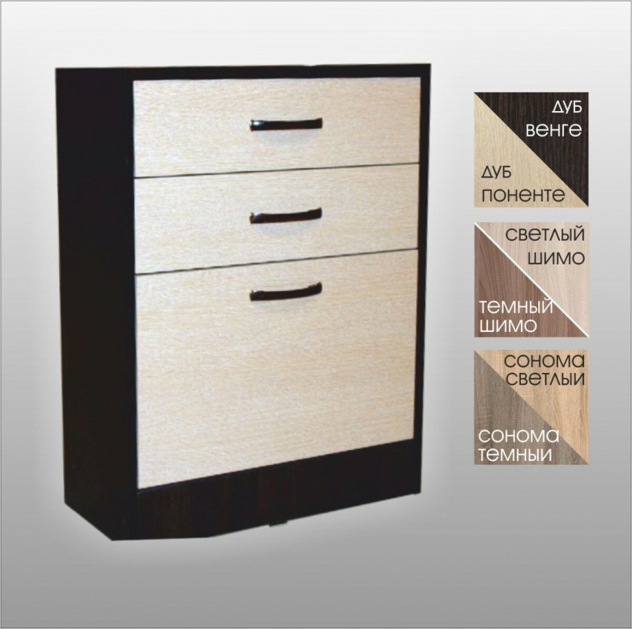 Комод Dreamline Веро (бук)