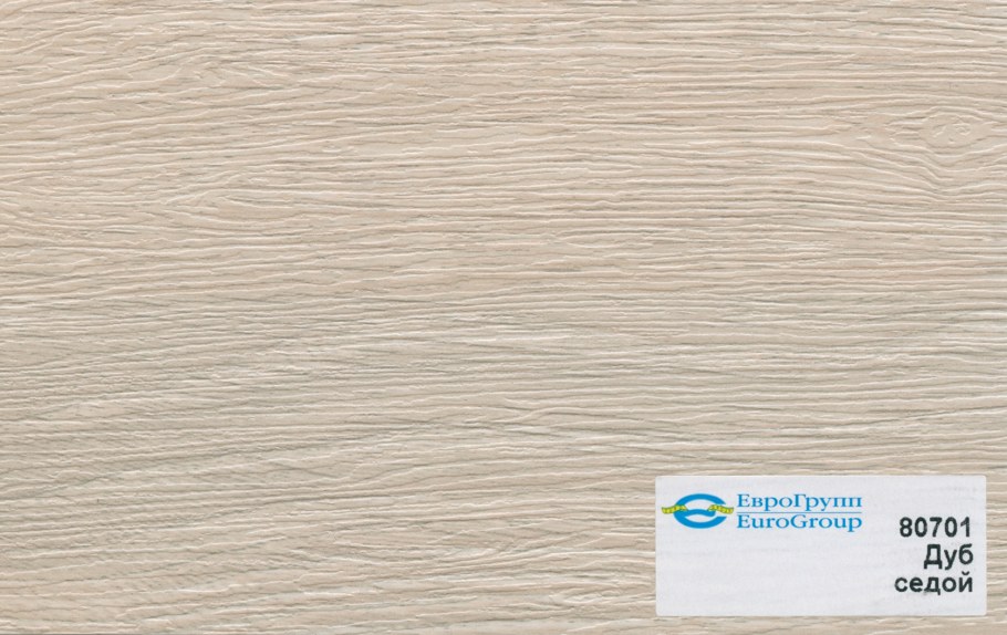 1824 Венге светлый распил