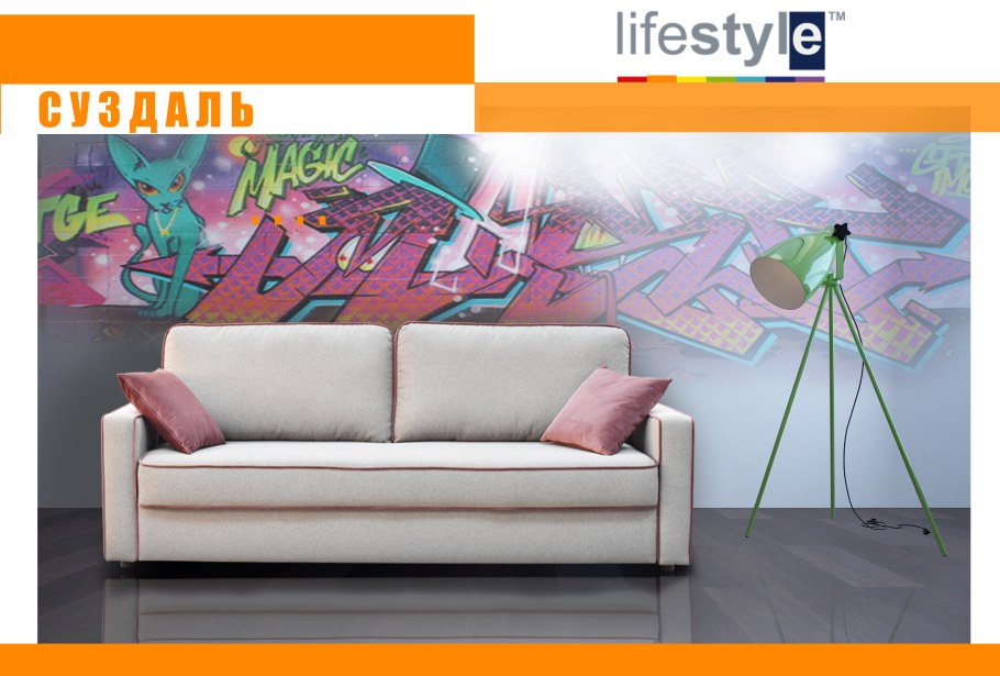 Кровать Палермо Дримлайн