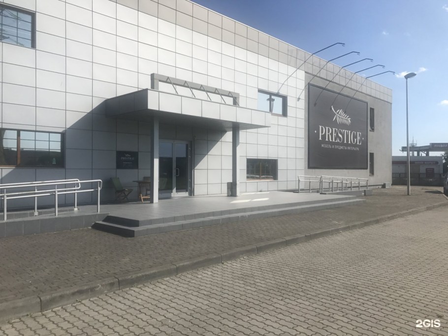 Диван Котлас добрый стиль