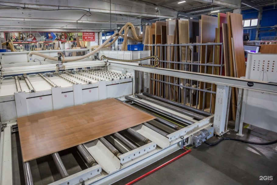 ООО комфорт Екатеринбург