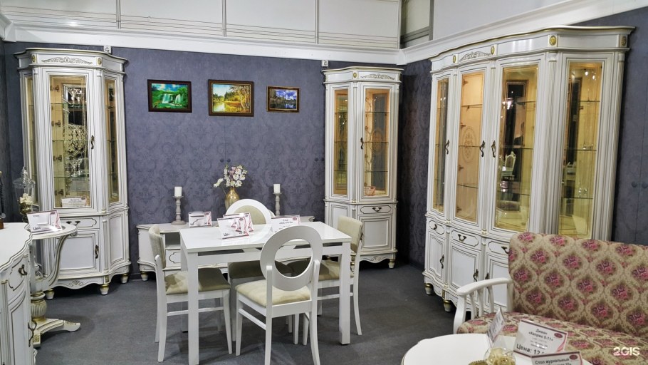 Гостиная фабрики Юта