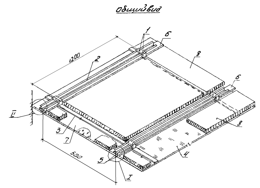 Схема монтажа подвесов Армстронг