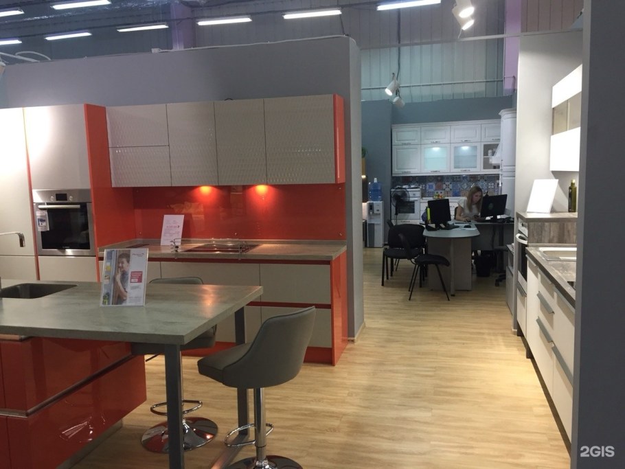 Салон кухни Мария