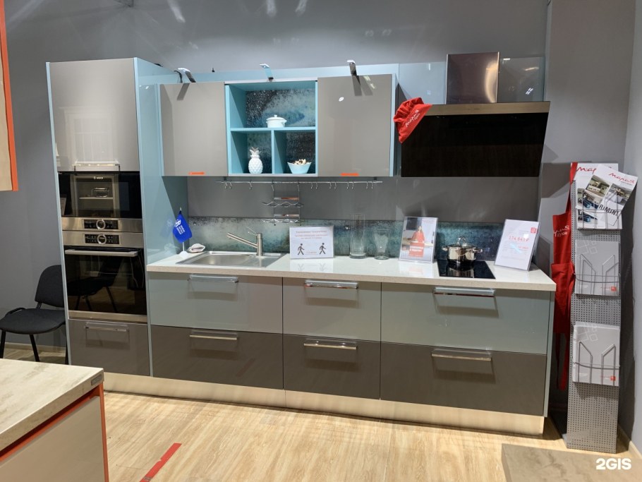 Вывеска магазина кухни