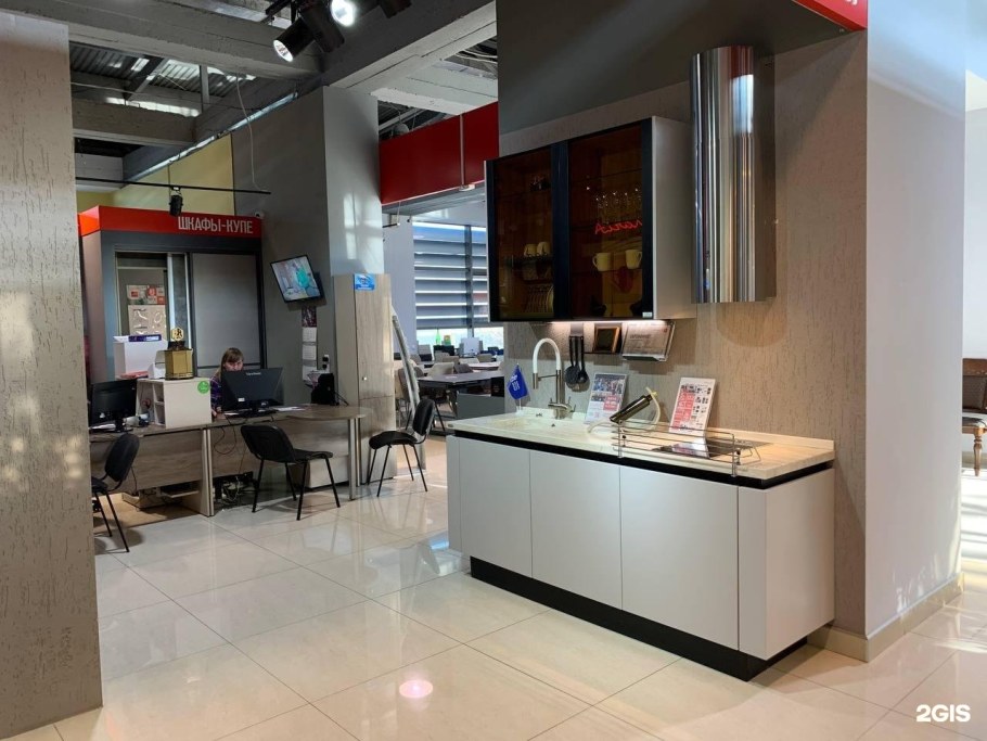 Кухонная студия Мария, Братск