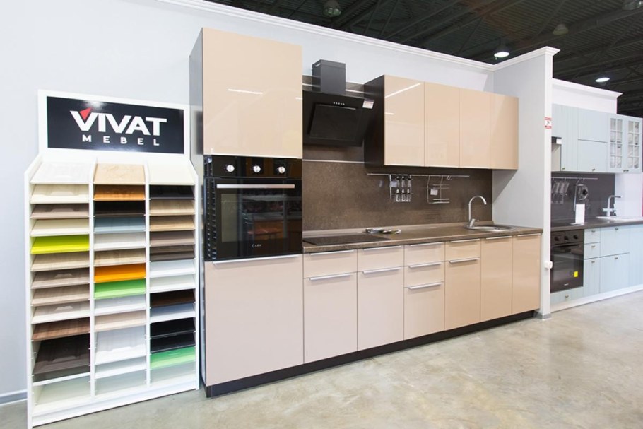 Фабрика Виват