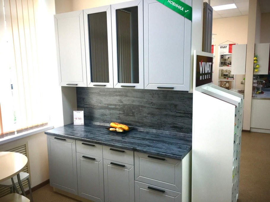 Кухня Прованс дуб сонома трюфель/крем