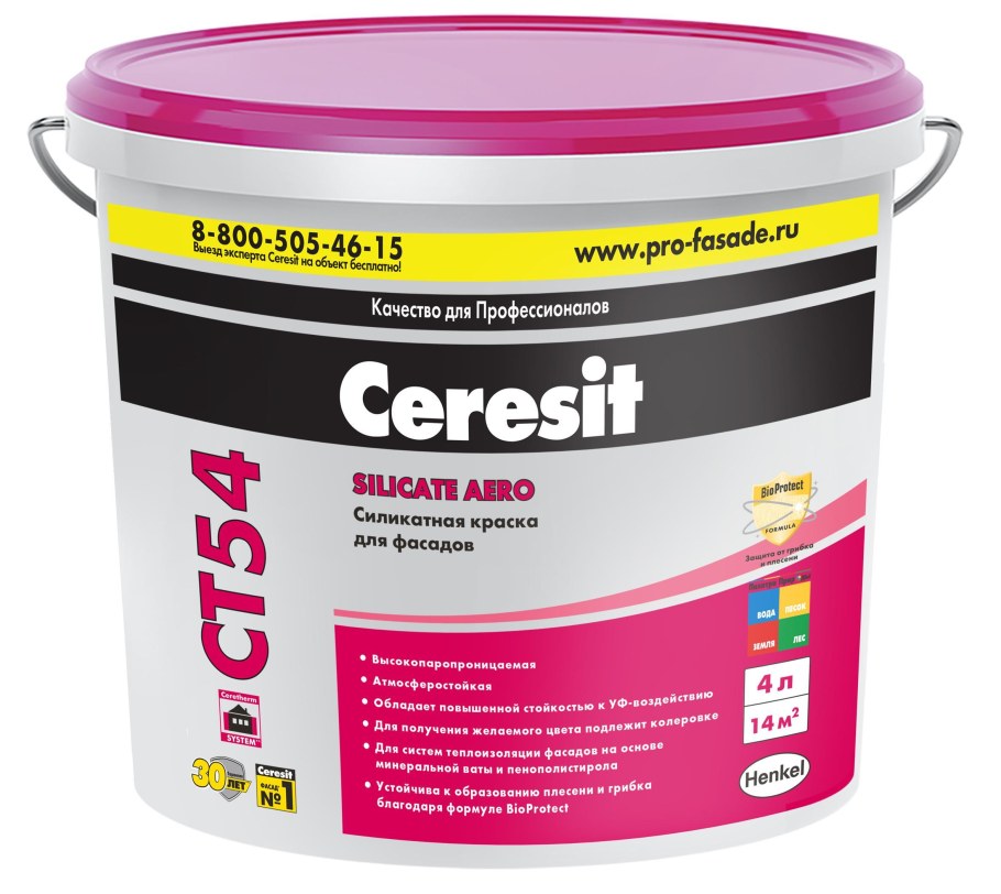 Краска водно-дисперсионная фасадная Ceresit ct54 Силикатная 15 л
