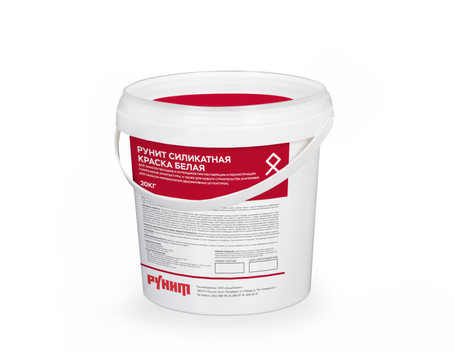 Известковая шпаклевка Рунит