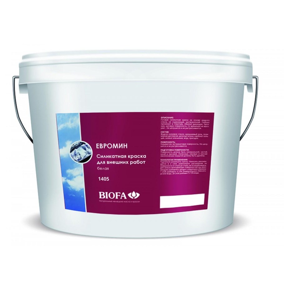 Грунтовка Biofa Solimin специальный грунт