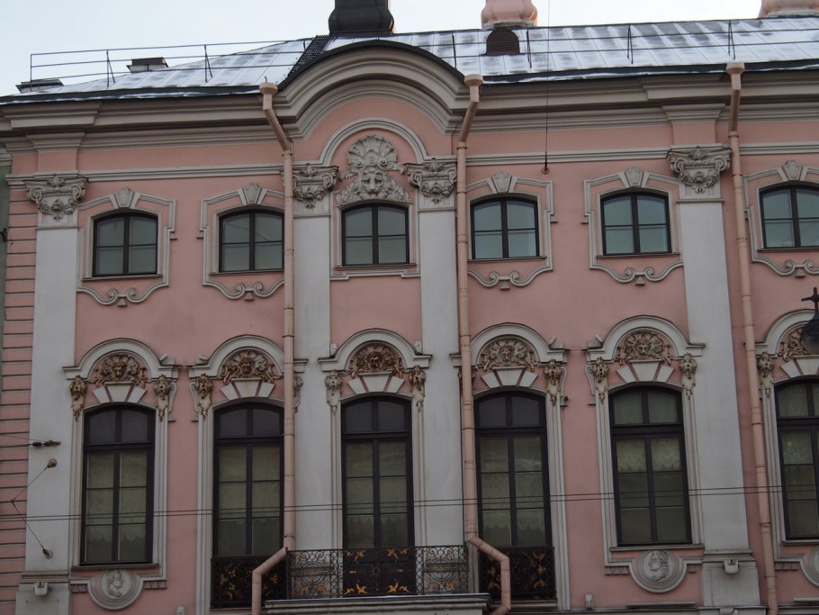 Фасады Строгановского дворца Петербург