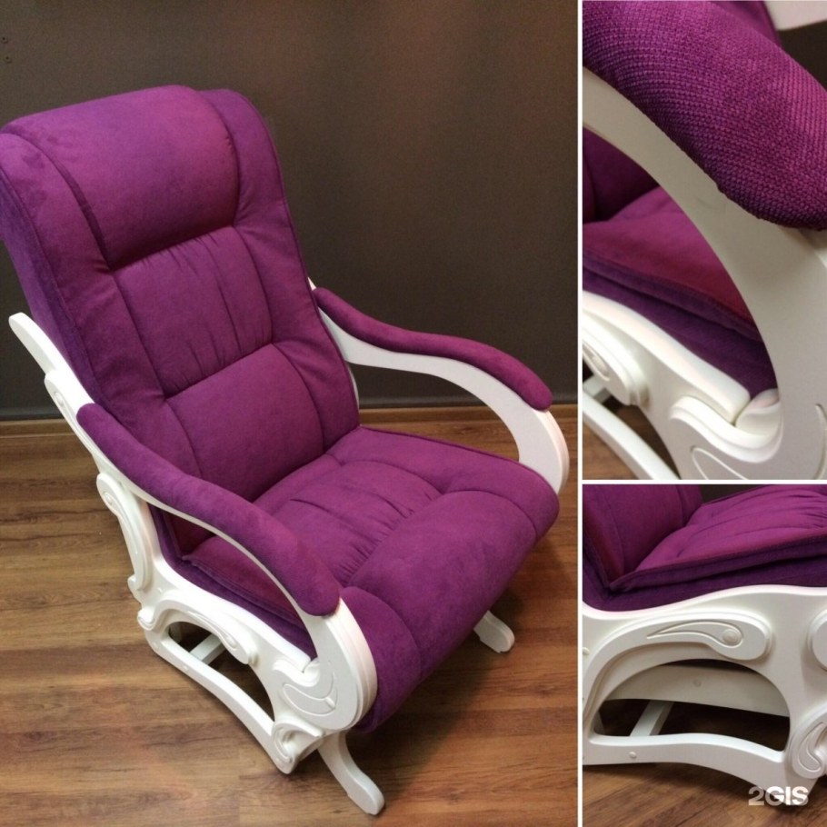 Кресло глайдер 61