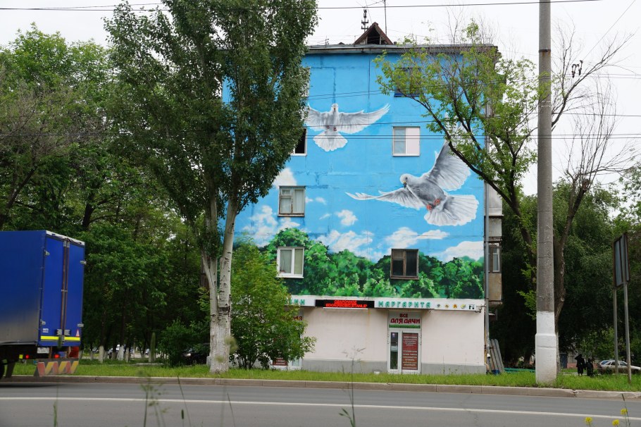 Солнечнодольск Лев толстой мурал