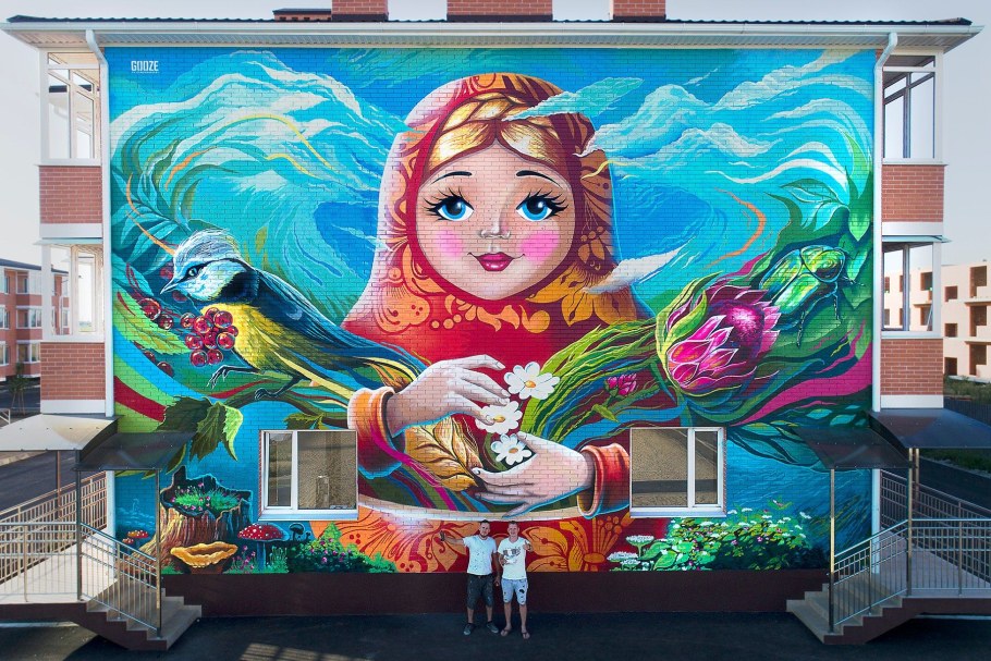 Георгий Куринов художник Краснодар