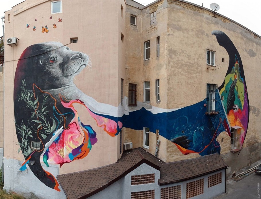 Граффити стрит арт муралы