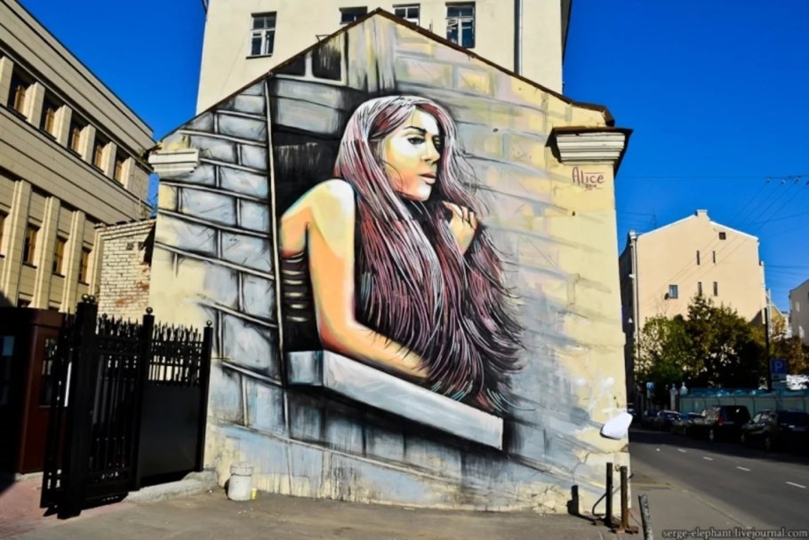 Стрит арт в Москве Николоямская улица