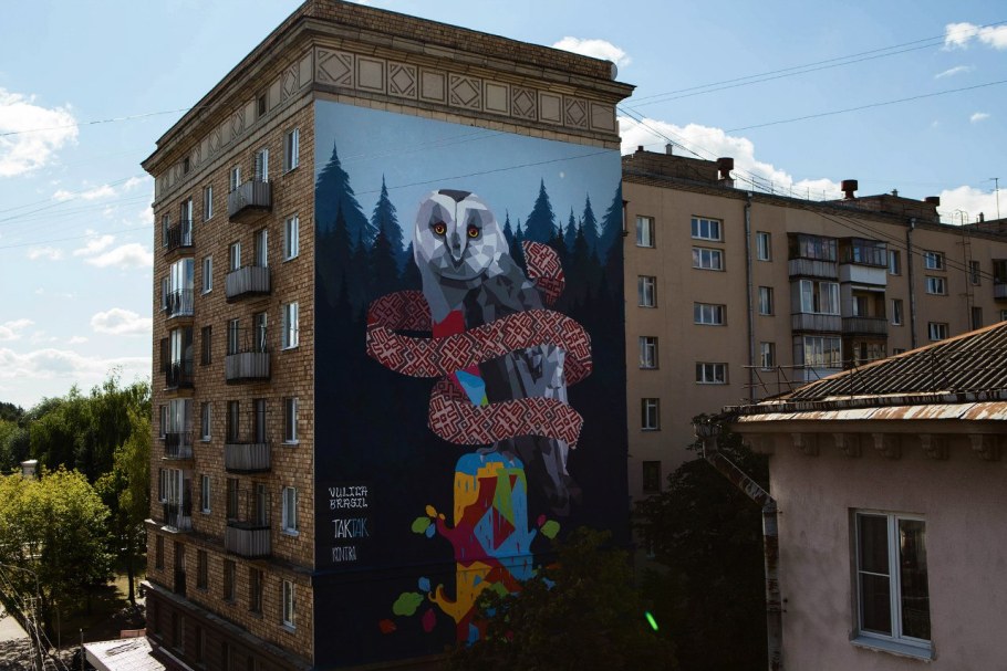 Стрит арт Минск