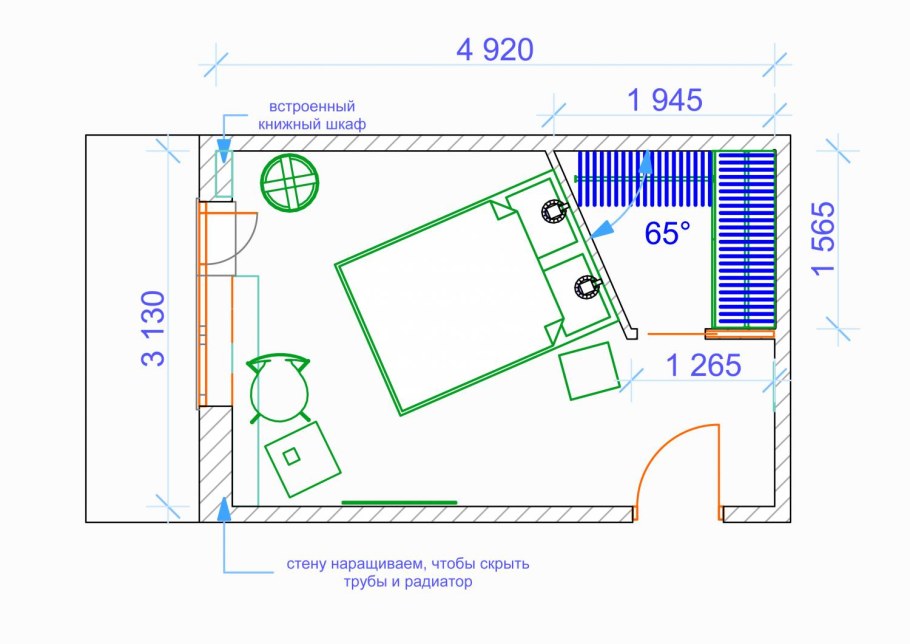 Комната с двумя диванами