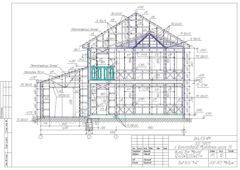 Чертежи каркасной системы профилей ЛСТК