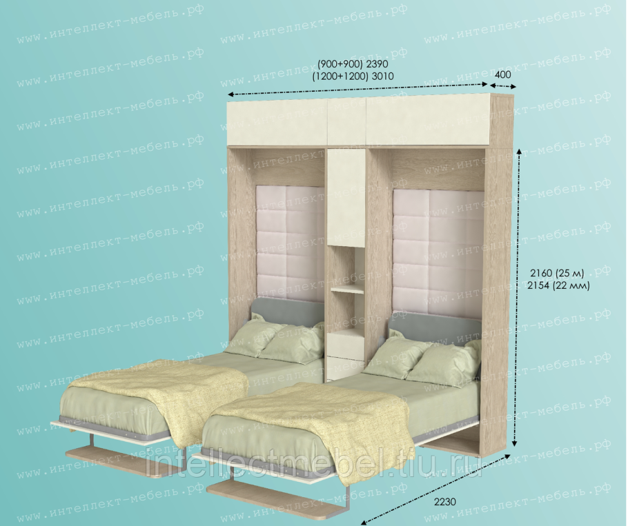 Кровать трансформер для двоих детей