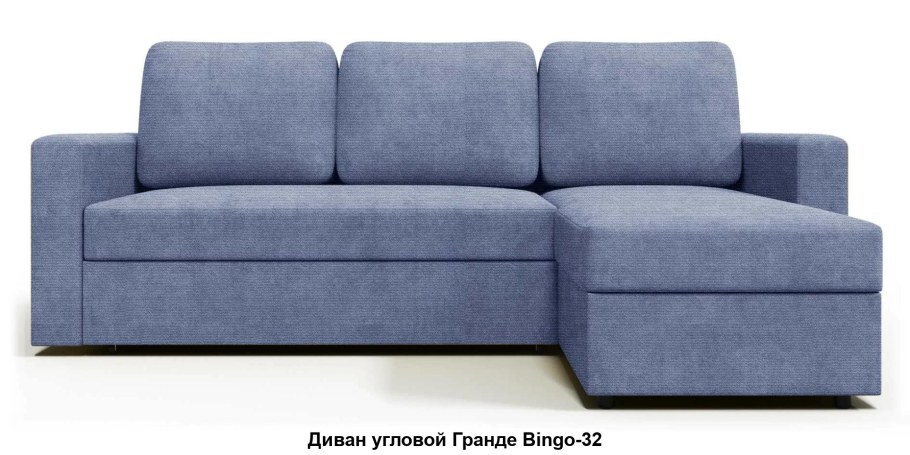 Диван Каролина 3 фабрика Идиллия Ульяновск