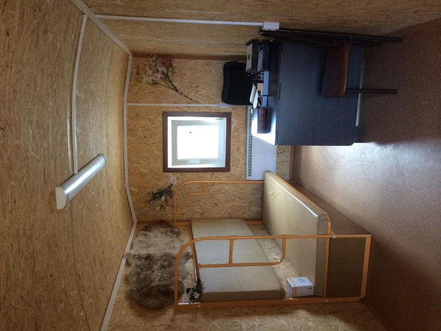 Бытовка внутри