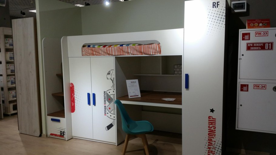 Клюква вельвет