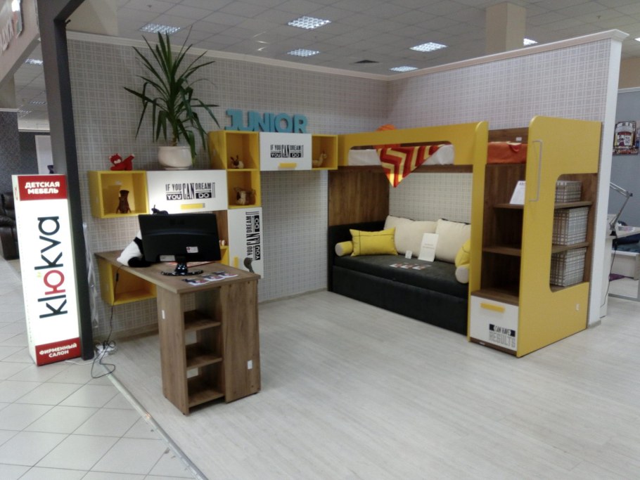 Реальные фото детских клюква