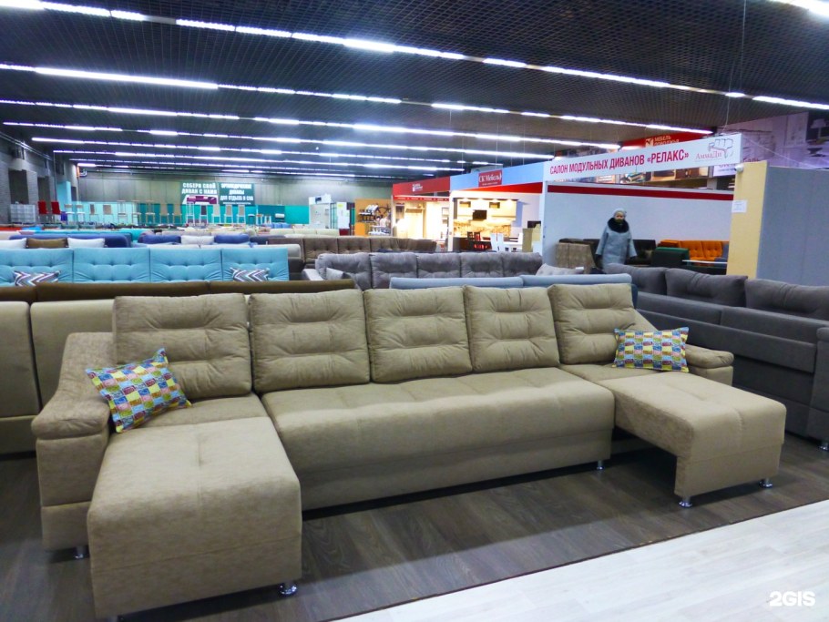 Фирменный салон мебели