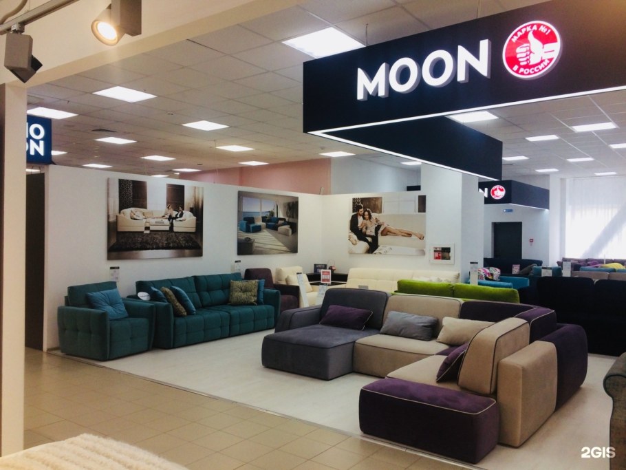 Магазин мебели