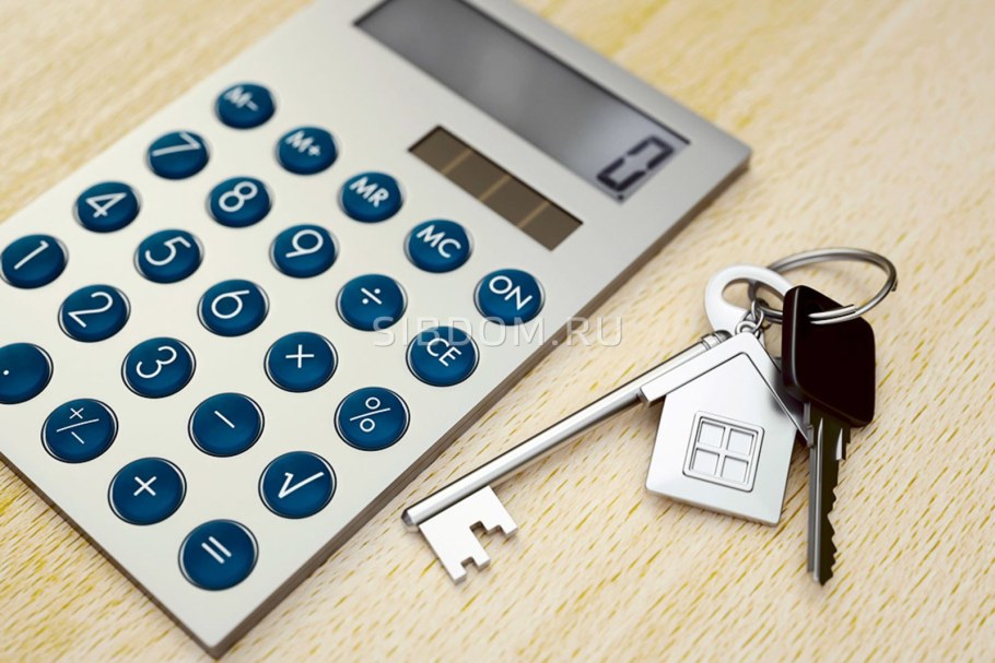 Освобождение от налога при продаже квартиры