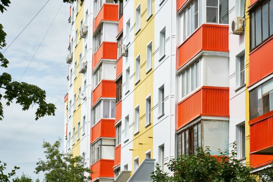 Панорама многоэтажных домов