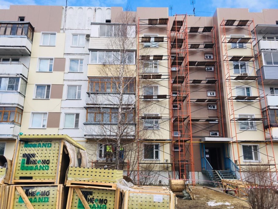 Проект капремонта многоквартирных домов