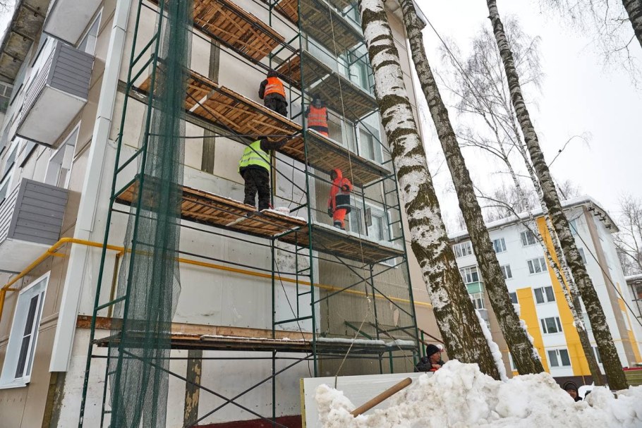 Ремонт многоквартирных домов