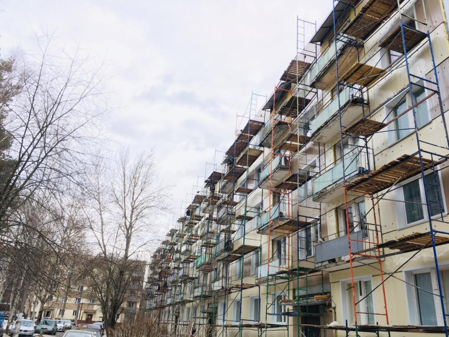 Капремонт многоквартирного дома