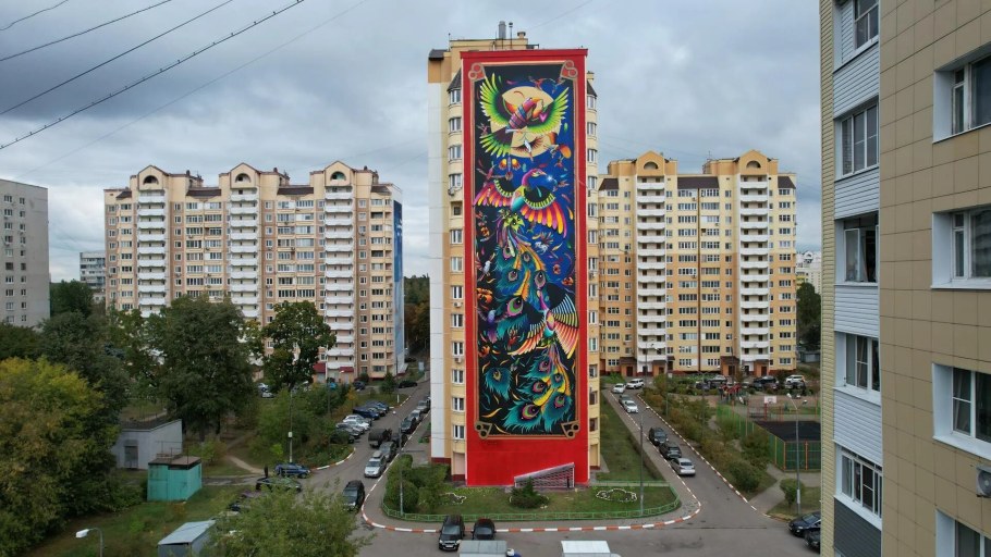 Капитальный ремонт многоквартирного дома 2022