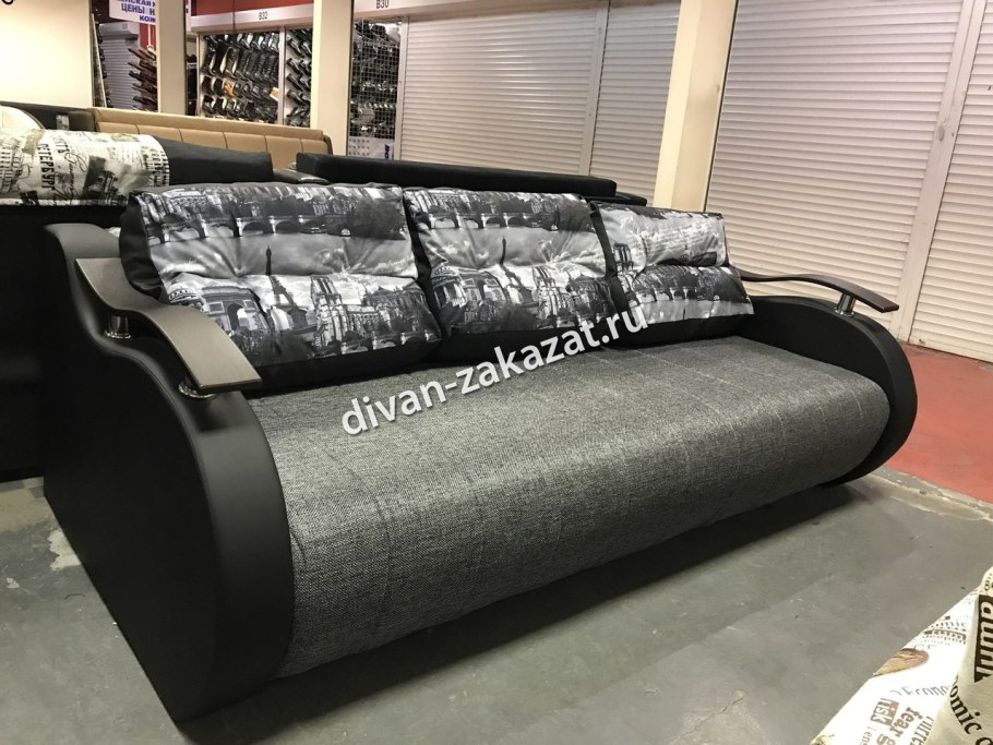 Диван Дискавери Андерсен