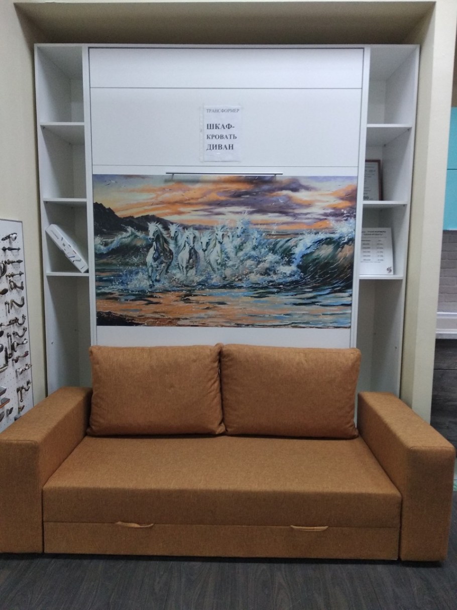 Диван кровать аккордеон 160