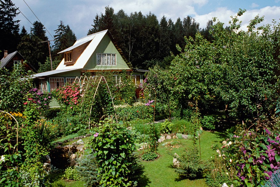 Ферма Пермакультура