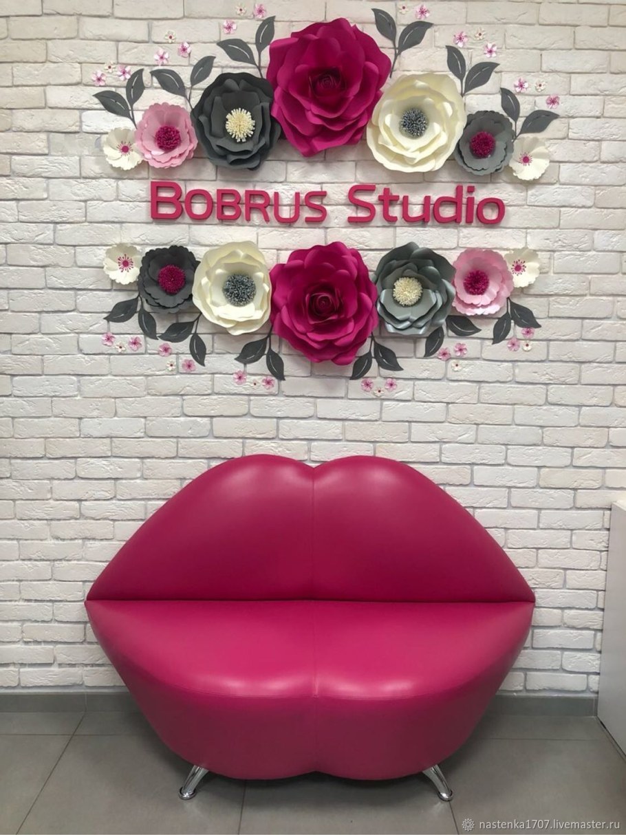 Диванчик в студию красоты