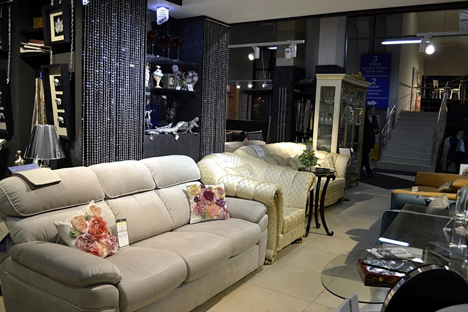 Салон мягкой мебели